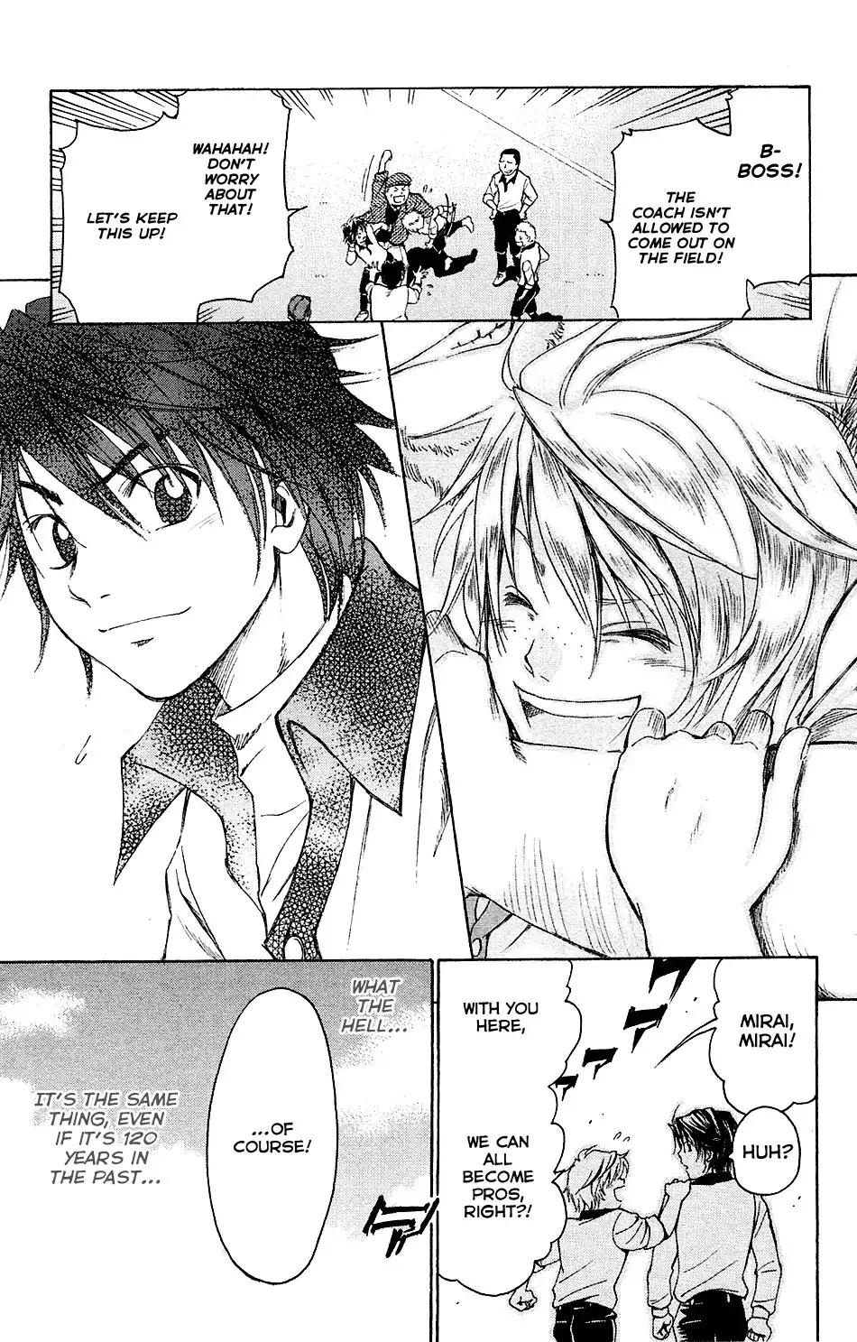 Mirai no Football Chapter 1 51